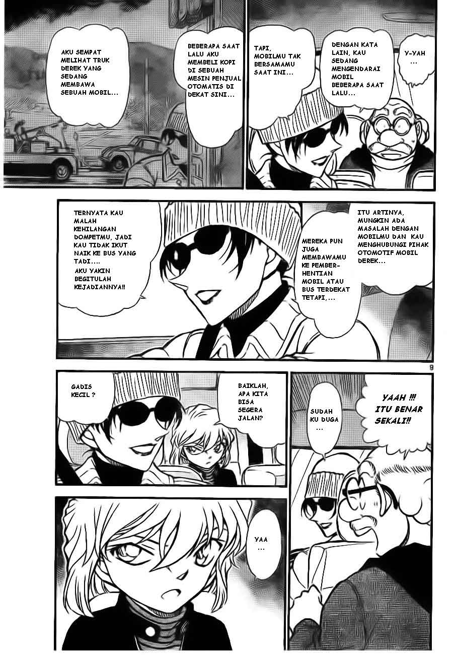 detective-conan - Chapter: 680
