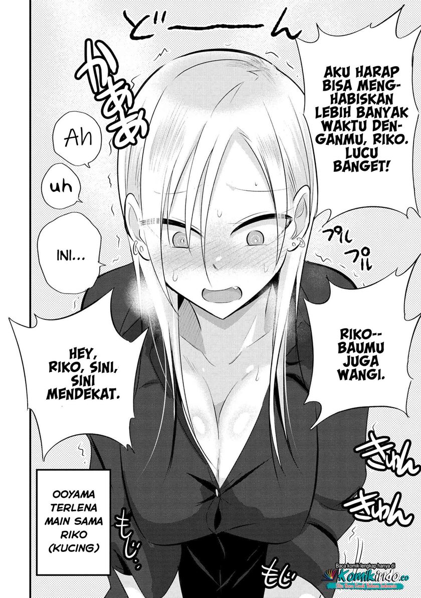 please-go-home-akutsu-san - Chapter: 42