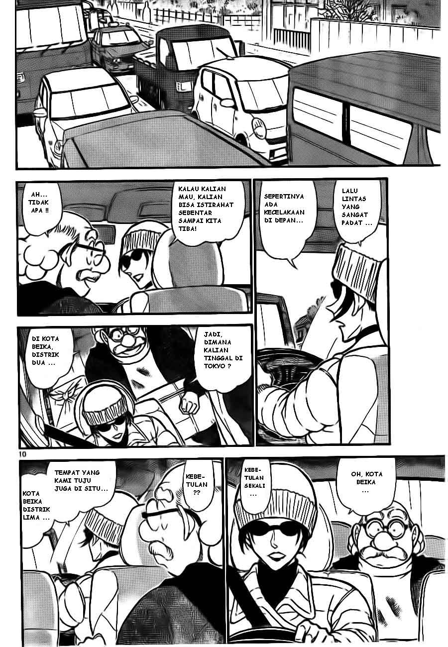 detective-conan - Chapter: 680