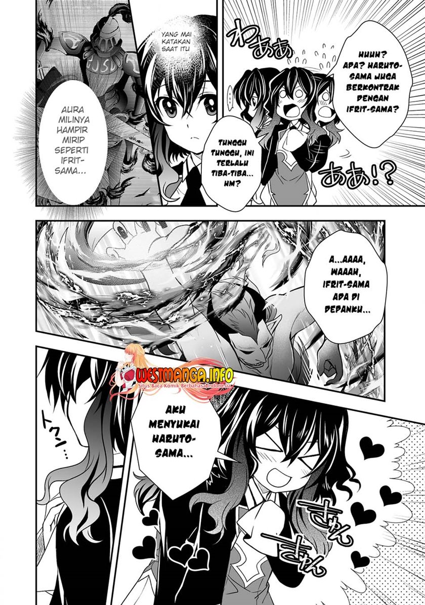 level-1-no-saikyou-kenja-noroi-de-saikakyuu-mahou-shika-tsukaenai-kedo-kami-no-kanchigai-de-mugen - Chapter: 23