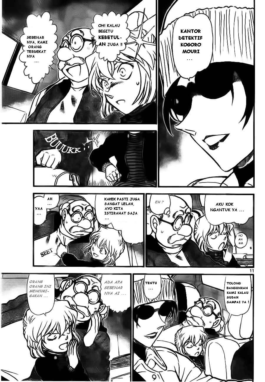 detective-conan - Chapter: 680