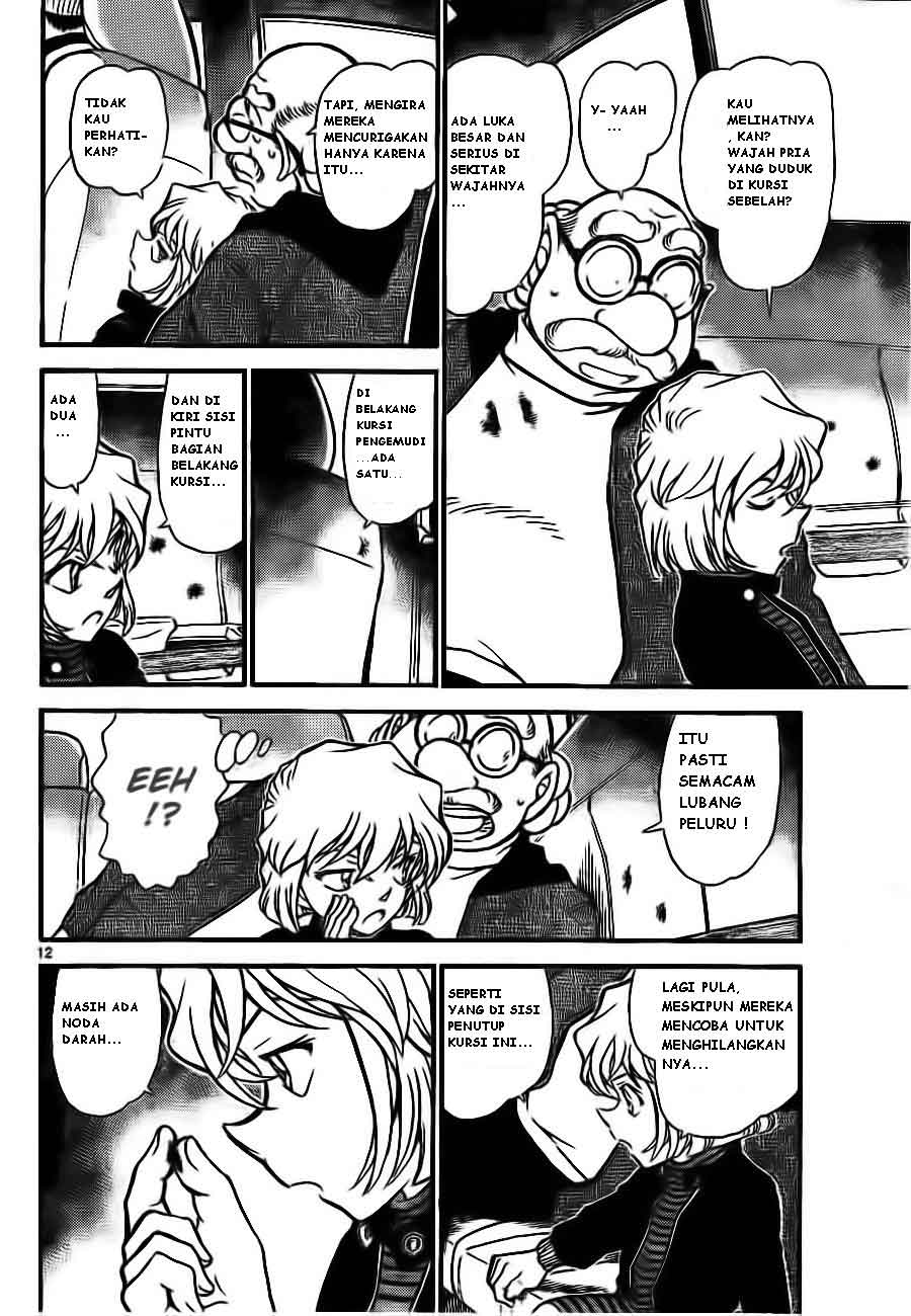 detective-conan - Chapter: 680