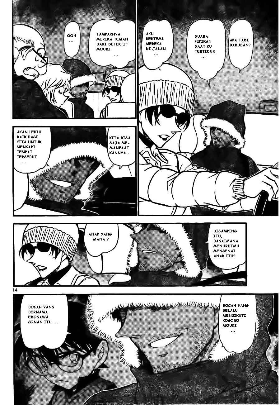 detective-conan - Chapter: 680