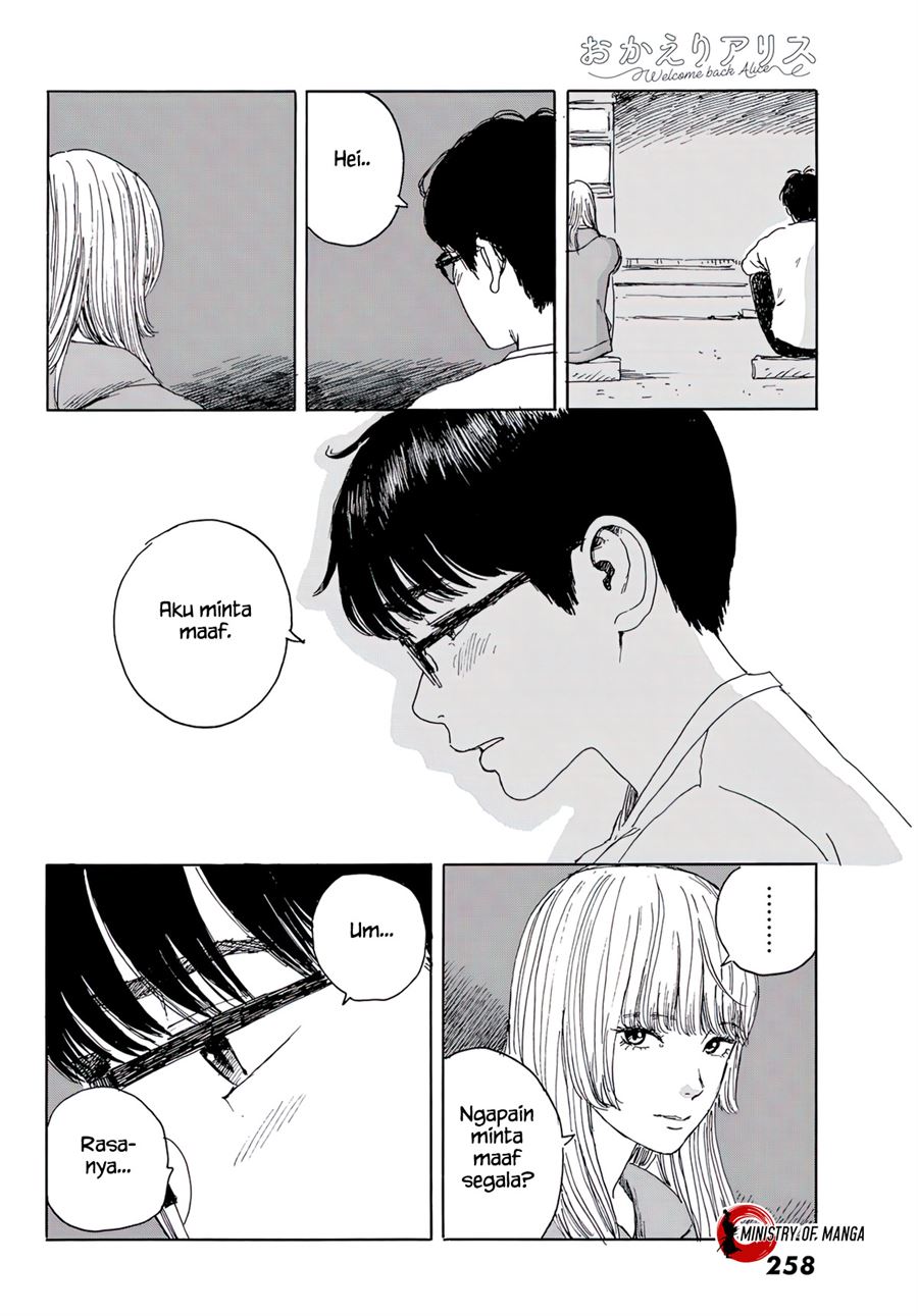 okaeri-alice - Chapter: 15