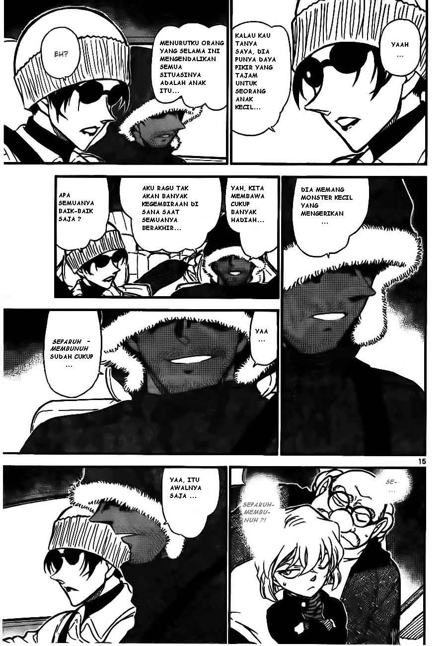 detective-conan - Chapter: 680