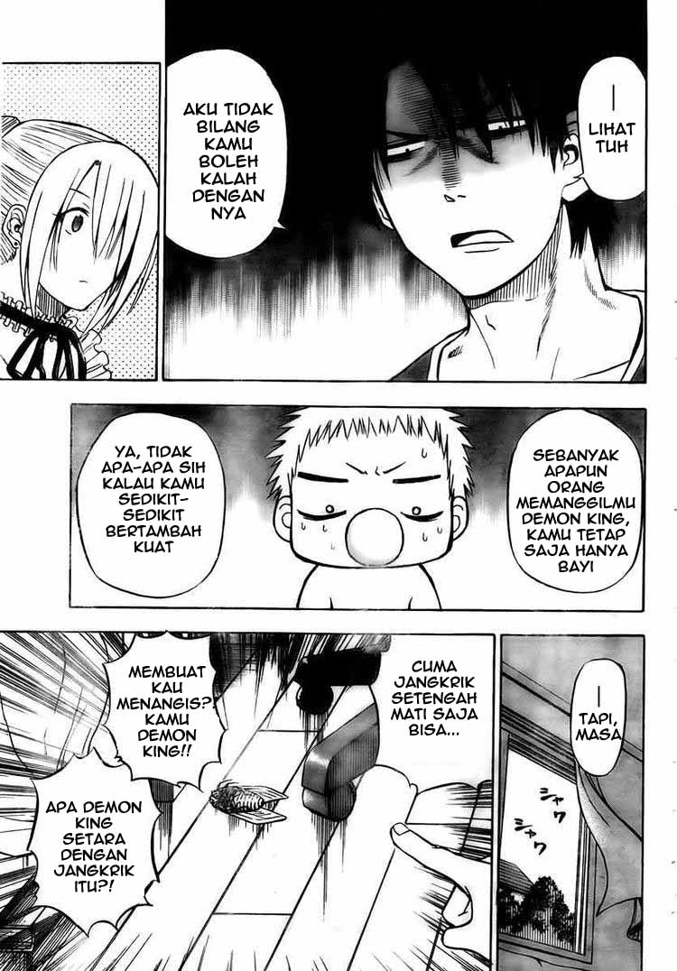 beelzebub - Chapter: 39