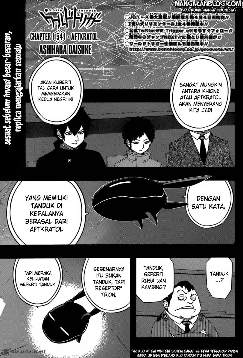 world-trigger - Chapter: 54