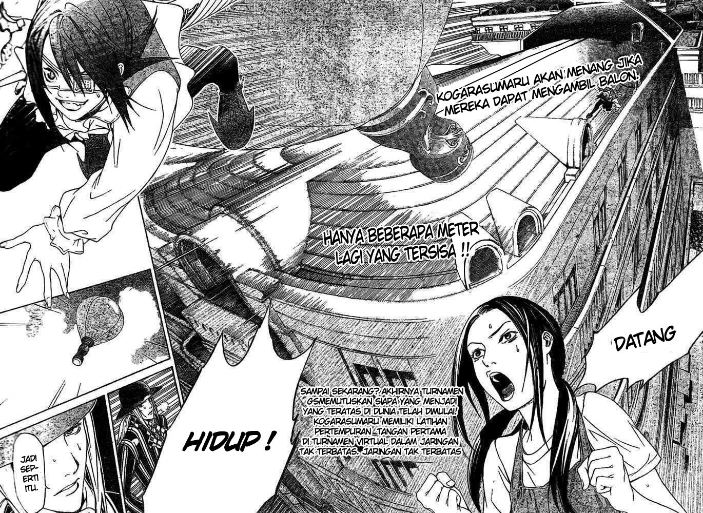 air-gear - Chapter: 220