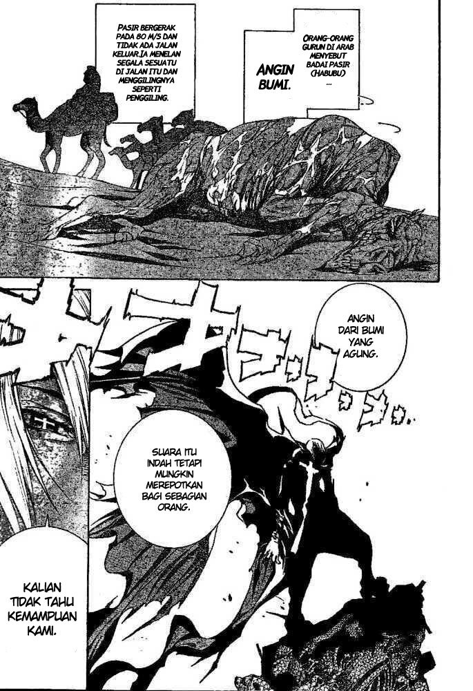 air-gear - Chapter: 220