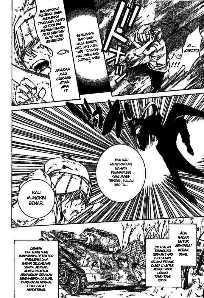air-gear - Chapter: 220