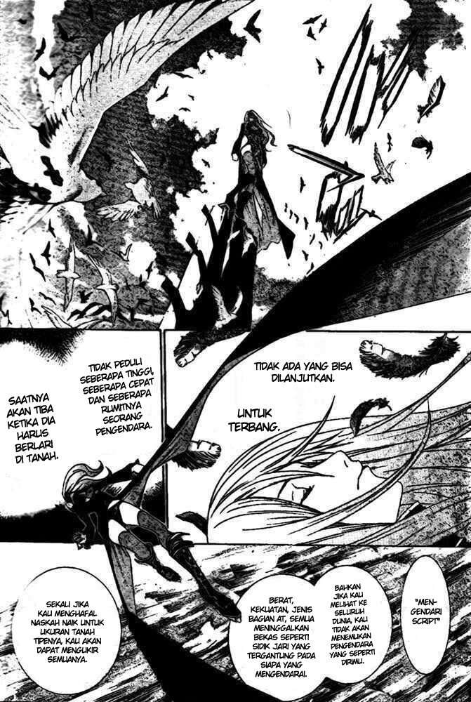 air-gear - Chapter: 220