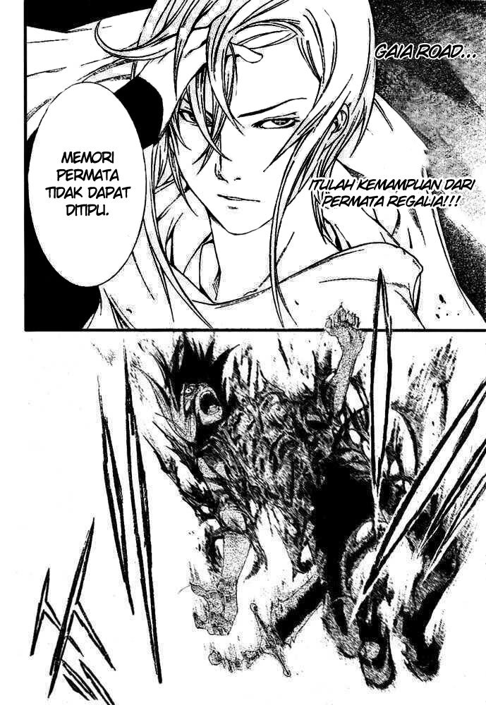 air-gear - Chapter: 220