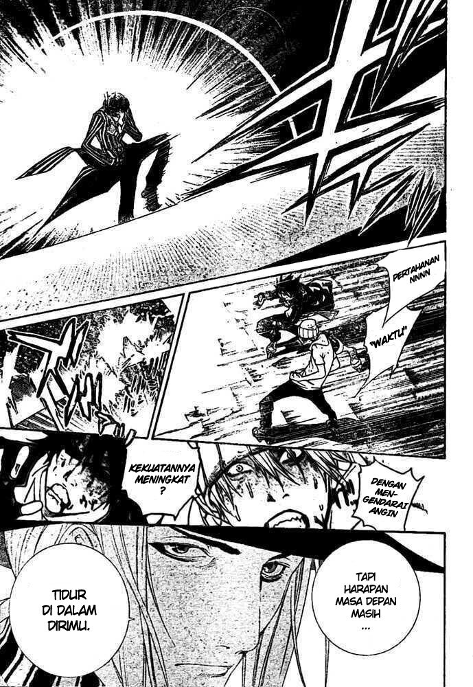air-gear - Chapter: 220