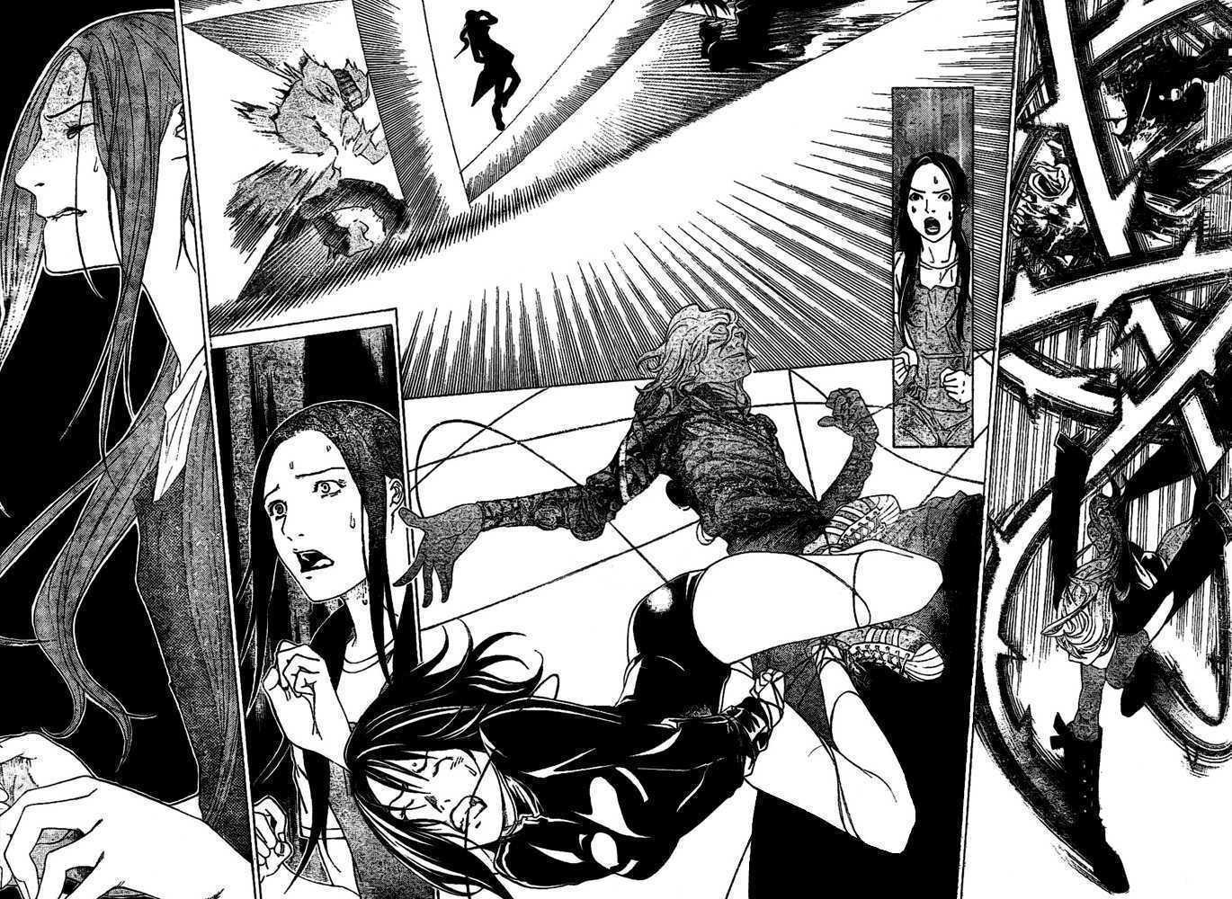 air-gear - Chapter: 220