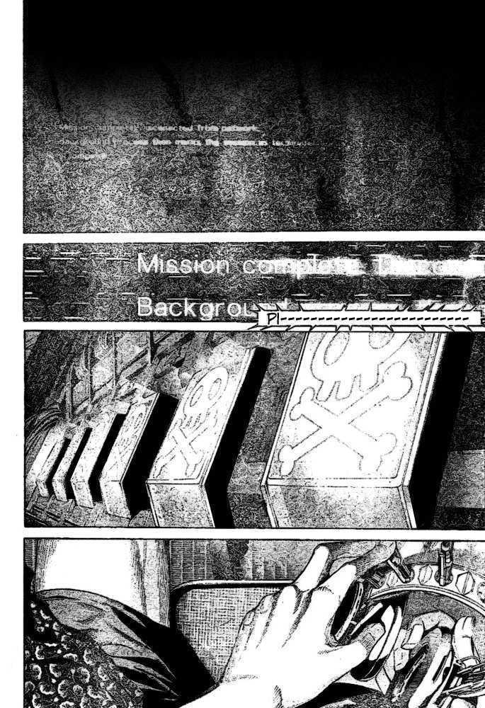 air-gear - Chapter: 220