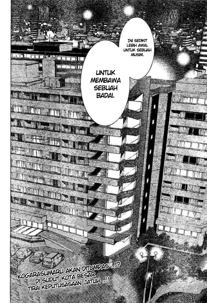 air-gear - Chapter: 220