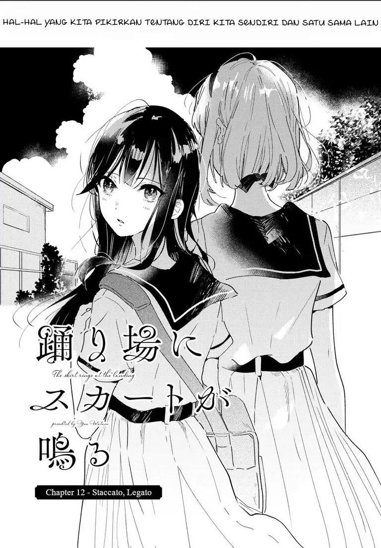 odoriba-ni-skirt-ga-naru - Chapter: 12