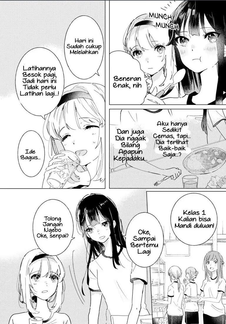 odoriba-ni-skirt-ga-naru - Chapter: 12