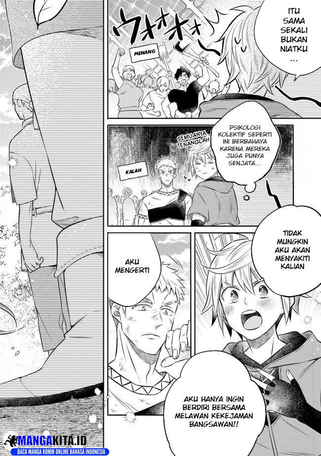 isekai-no-binbou-nouka-ni-tensei-shita-node-renga-wo-tsukutte-shiro-wo-tateru-koto-ni-shimashita - Chapter: 12.3