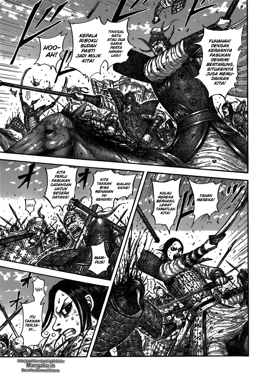 kingdom - Chapter: 614