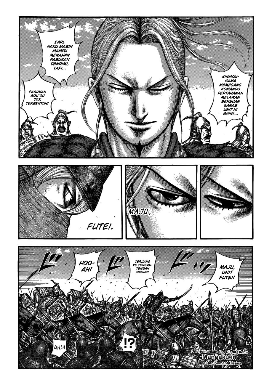 kingdom - Chapter: 614