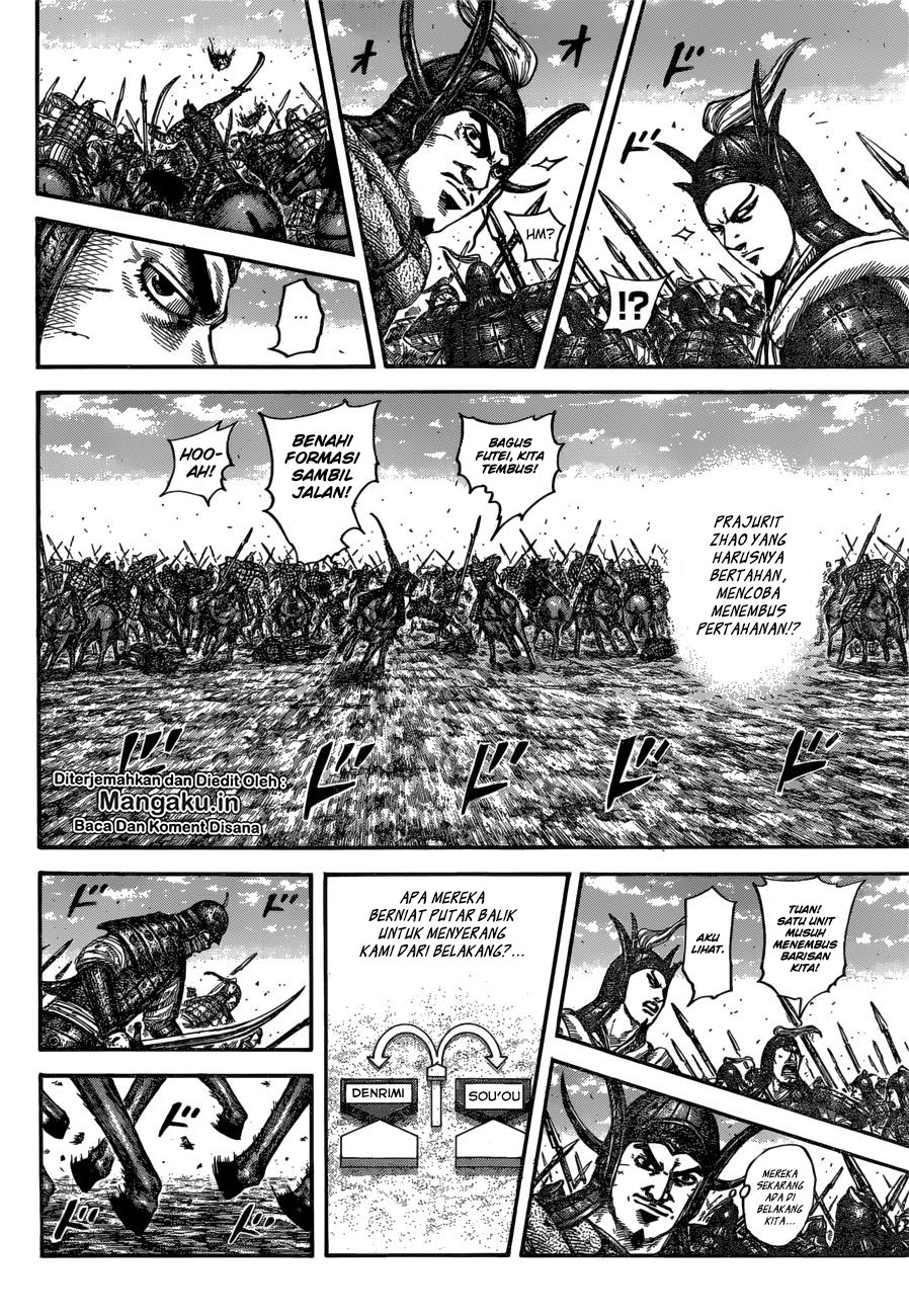 kingdom - Chapter: 614