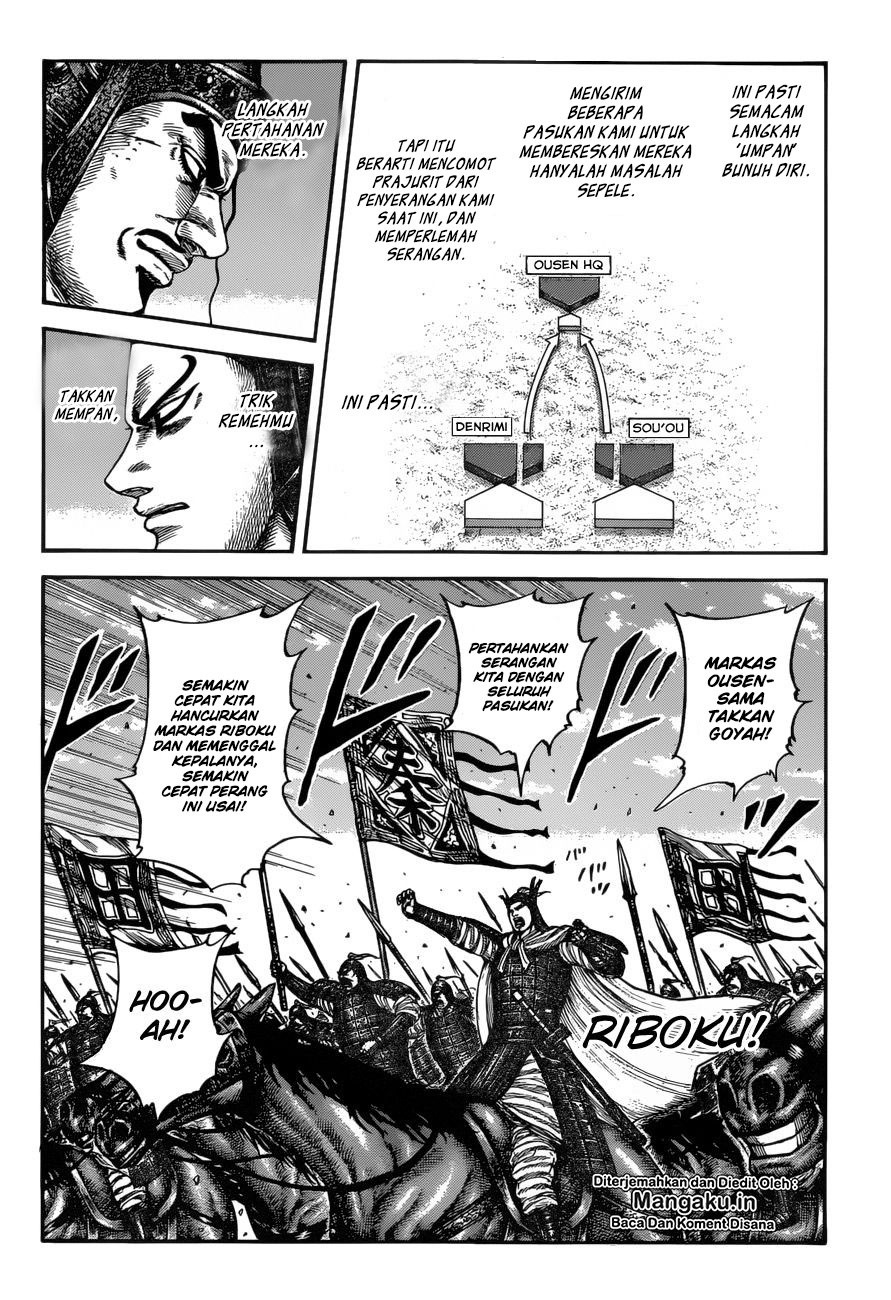 kingdom - Chapter: 614