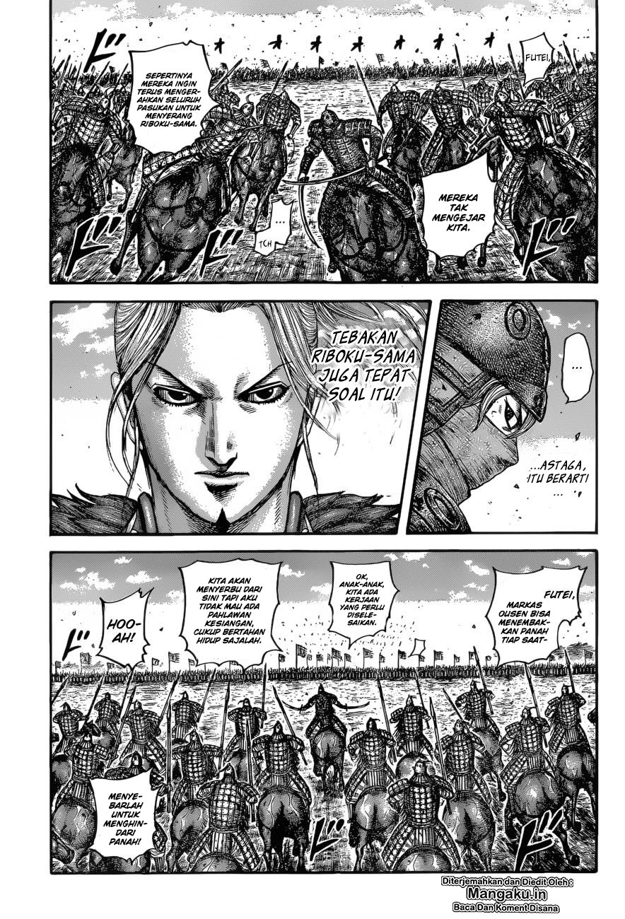 kingdom - Chapter: 614