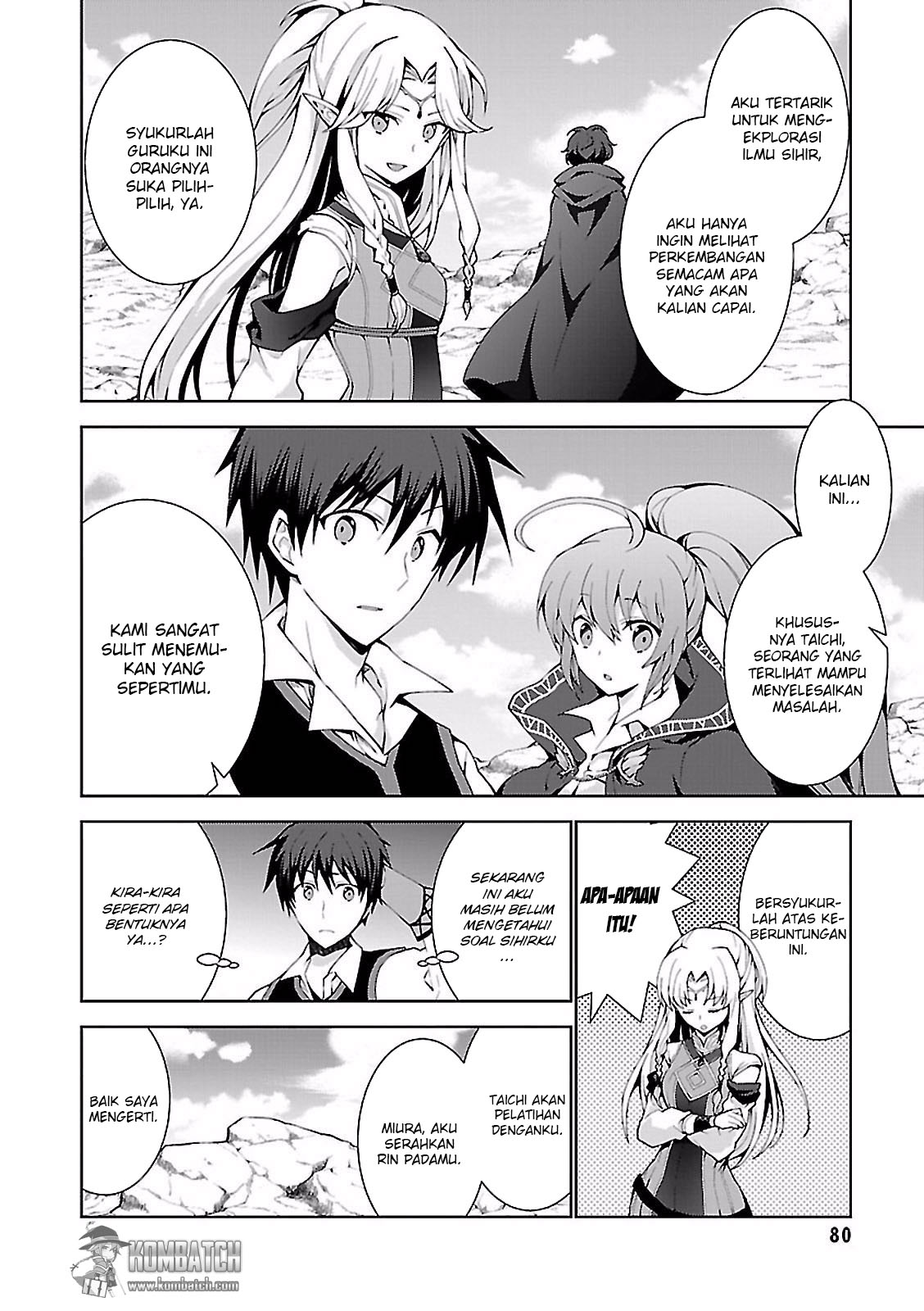 isekai-cheat-majutsushi - Chapter: 2