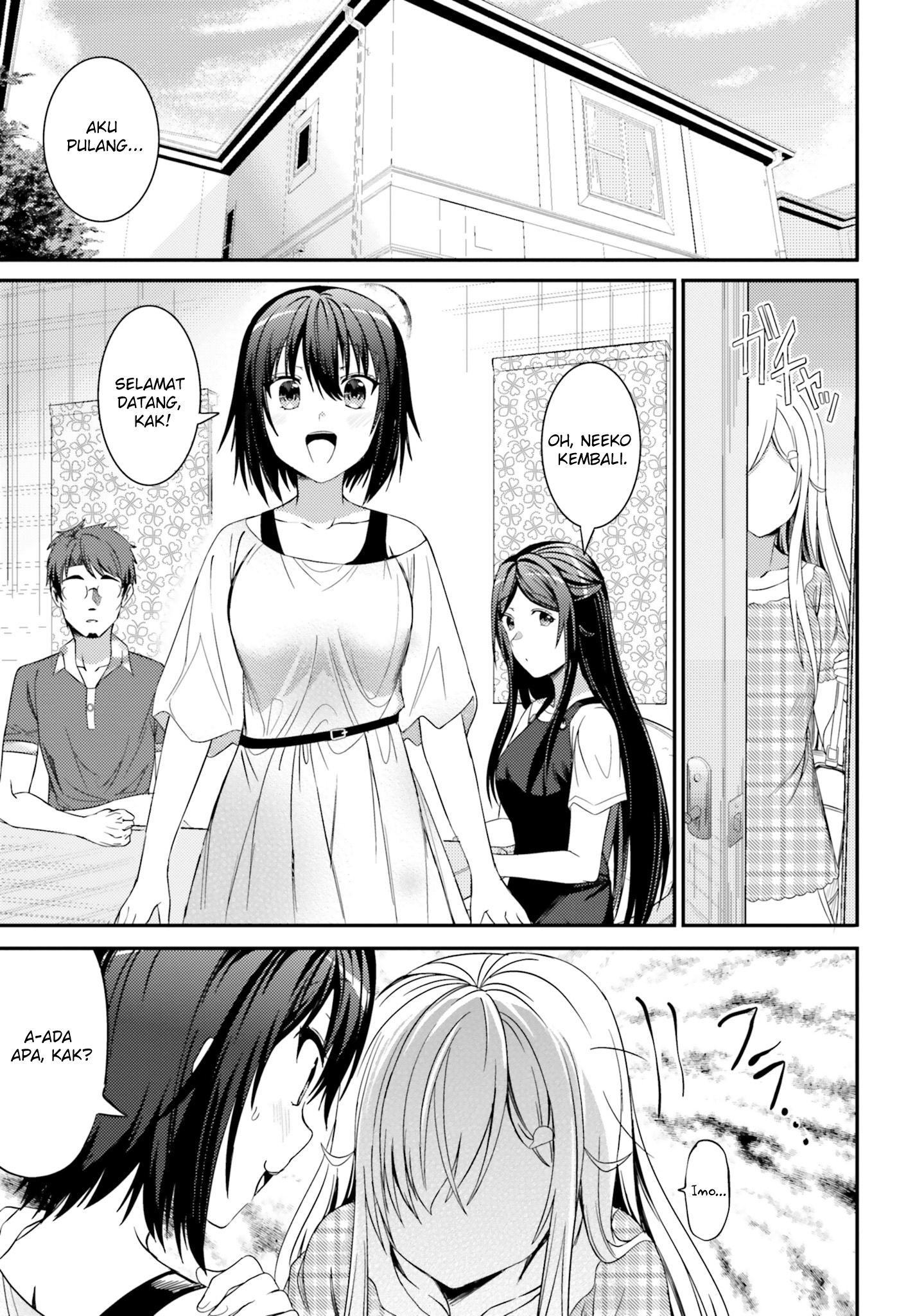 neeko-wa-tsurai-yo - Chapter: 22