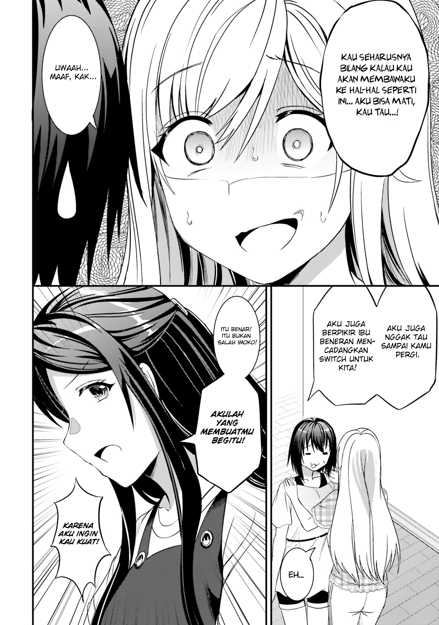 neeko-wa-tsurai-yo - Chapter: 22