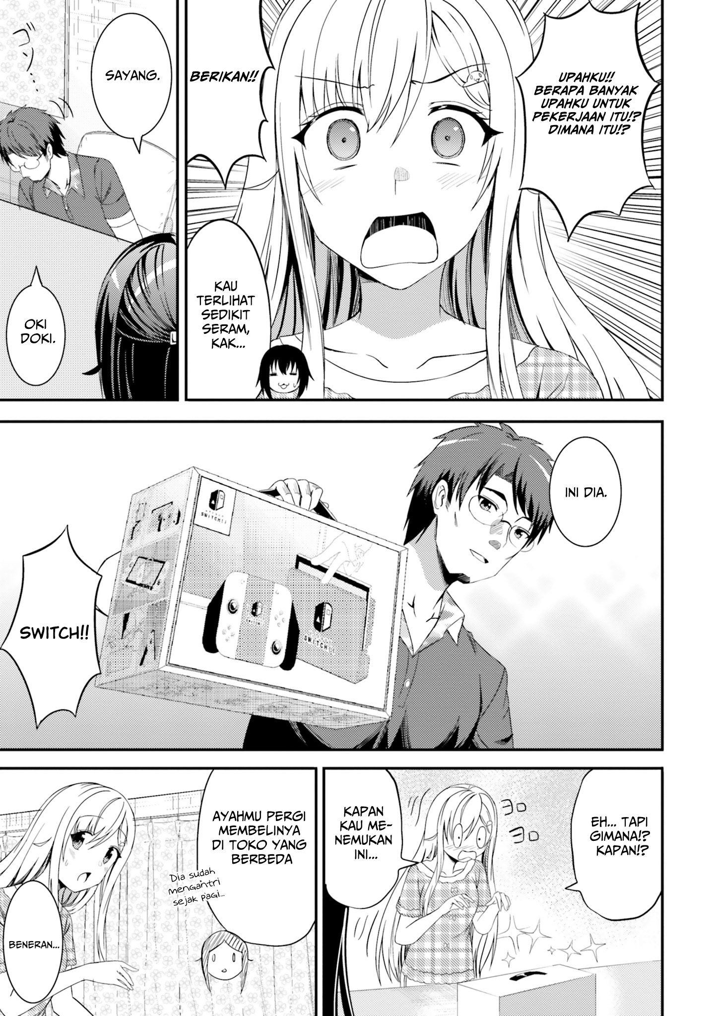 neeko-wa-tsurai-yo - Chapter: 22