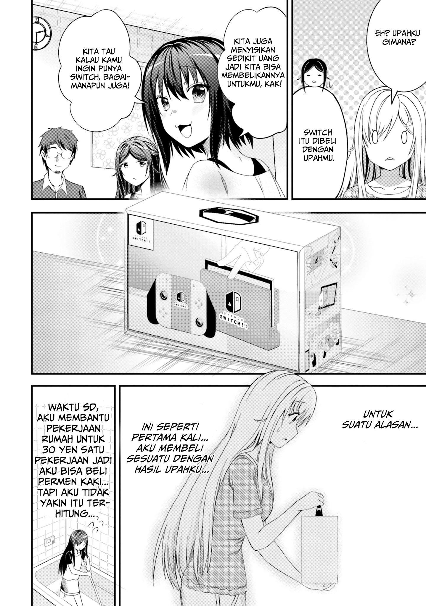 neeko-wa-tsurai-yo - Chapter: 22