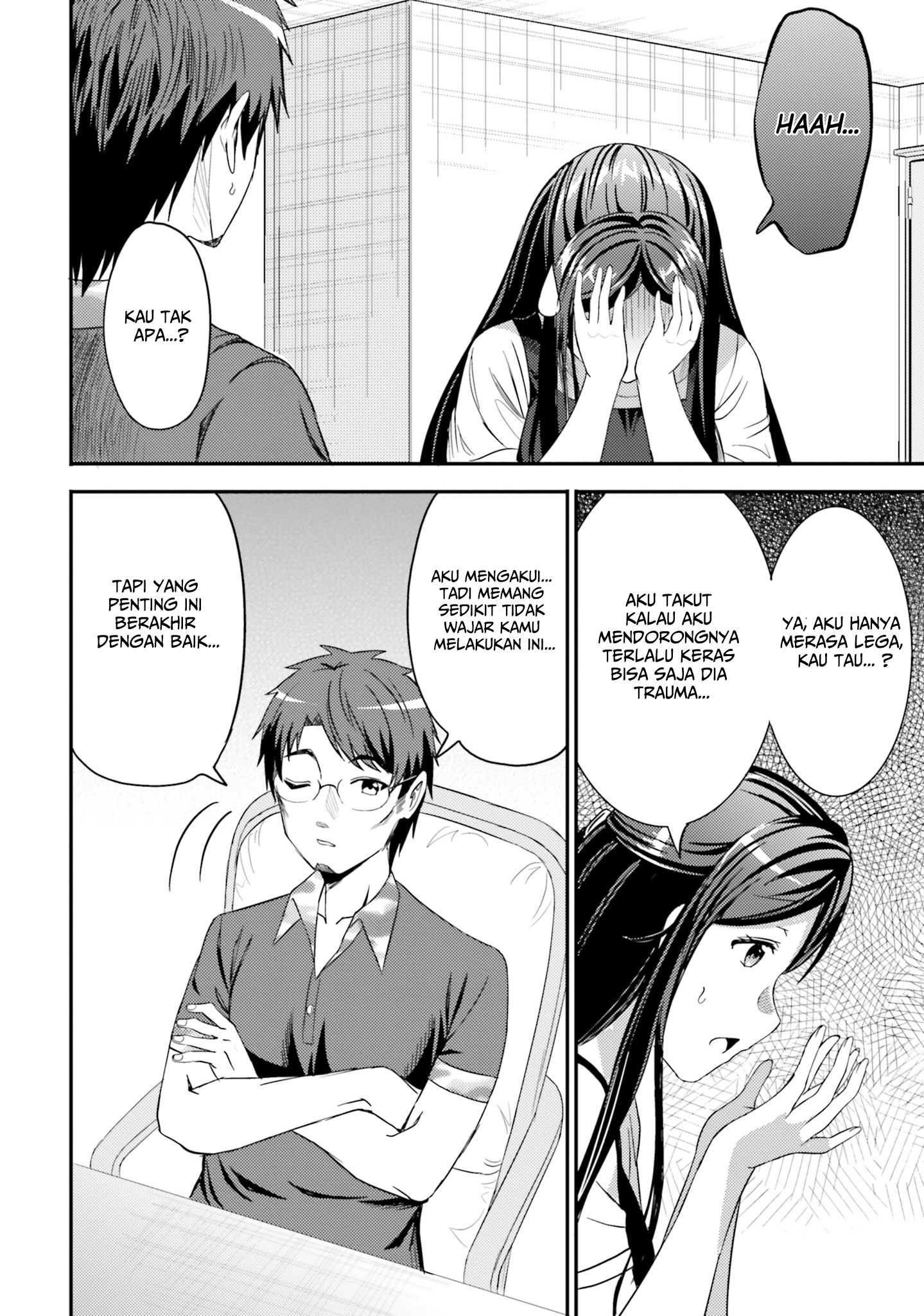 neeko-wa-tsurai-yo - Chapter: 22