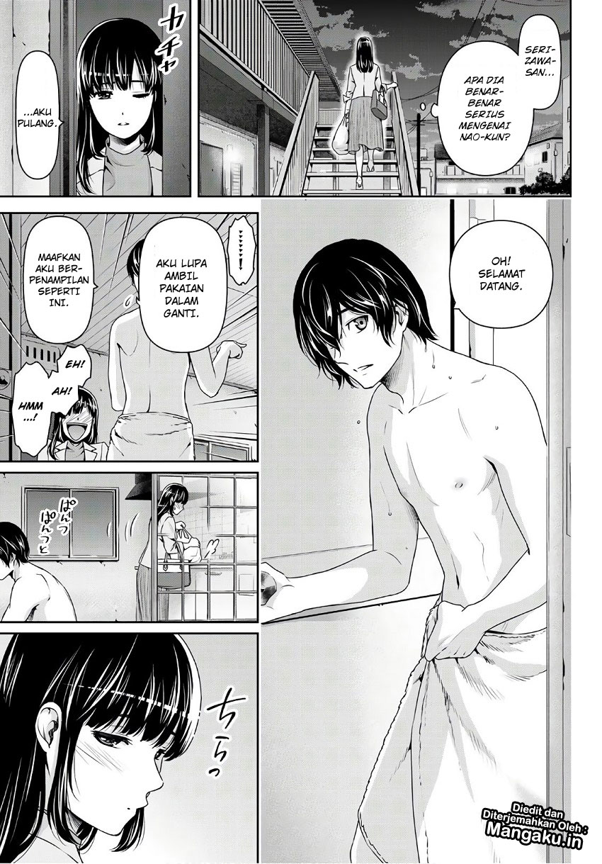 domestic-na-kanojo - Chapter: 233