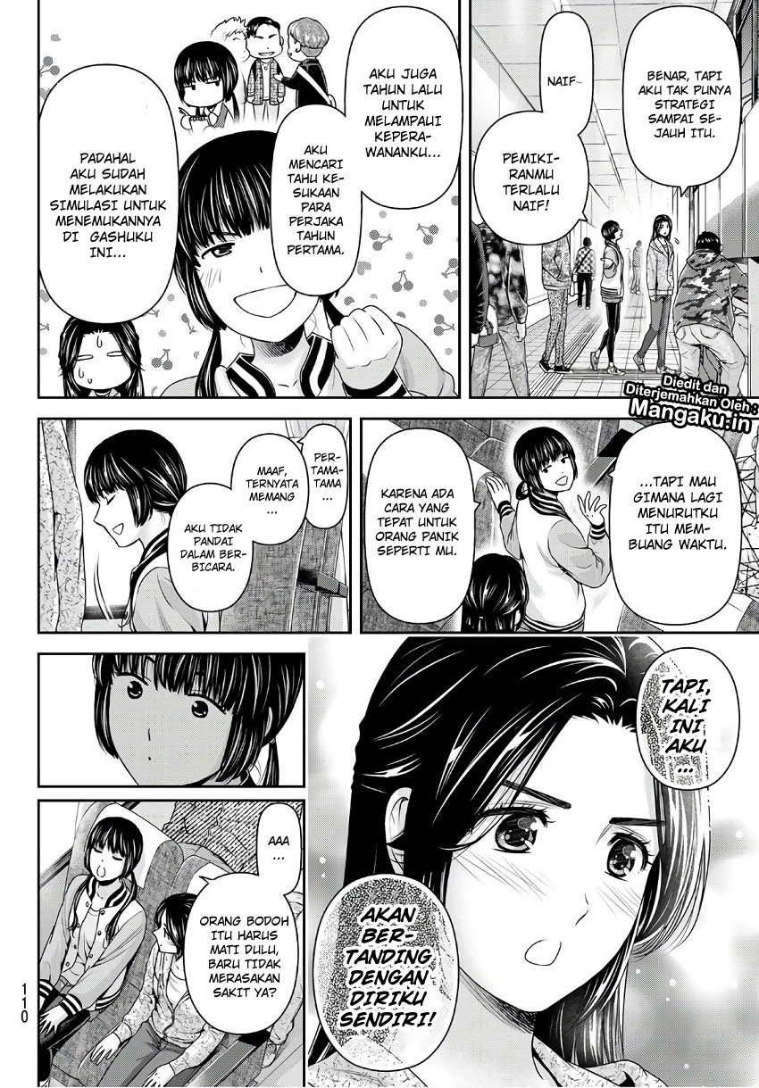 domestic-na-kanojo - Chapter: 233