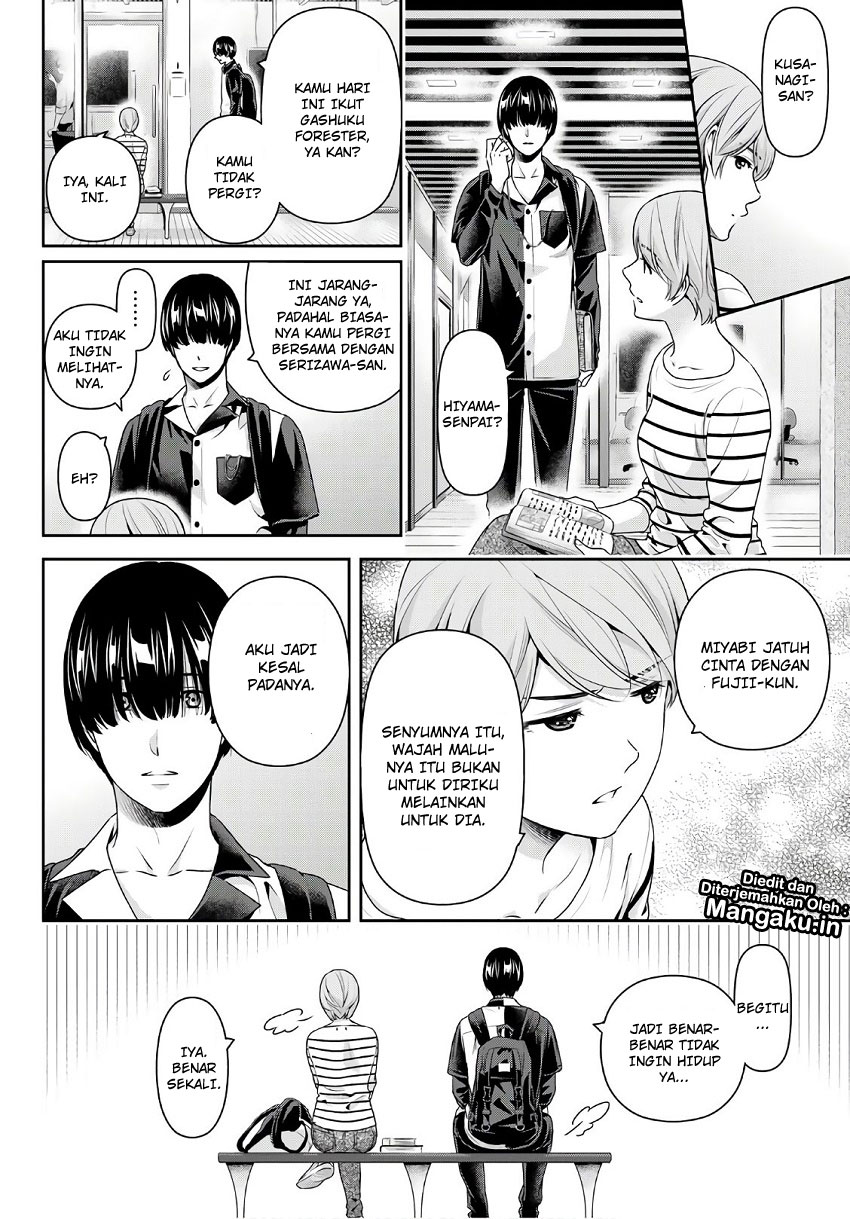 domestic-na-kanojo - Chapter: 233