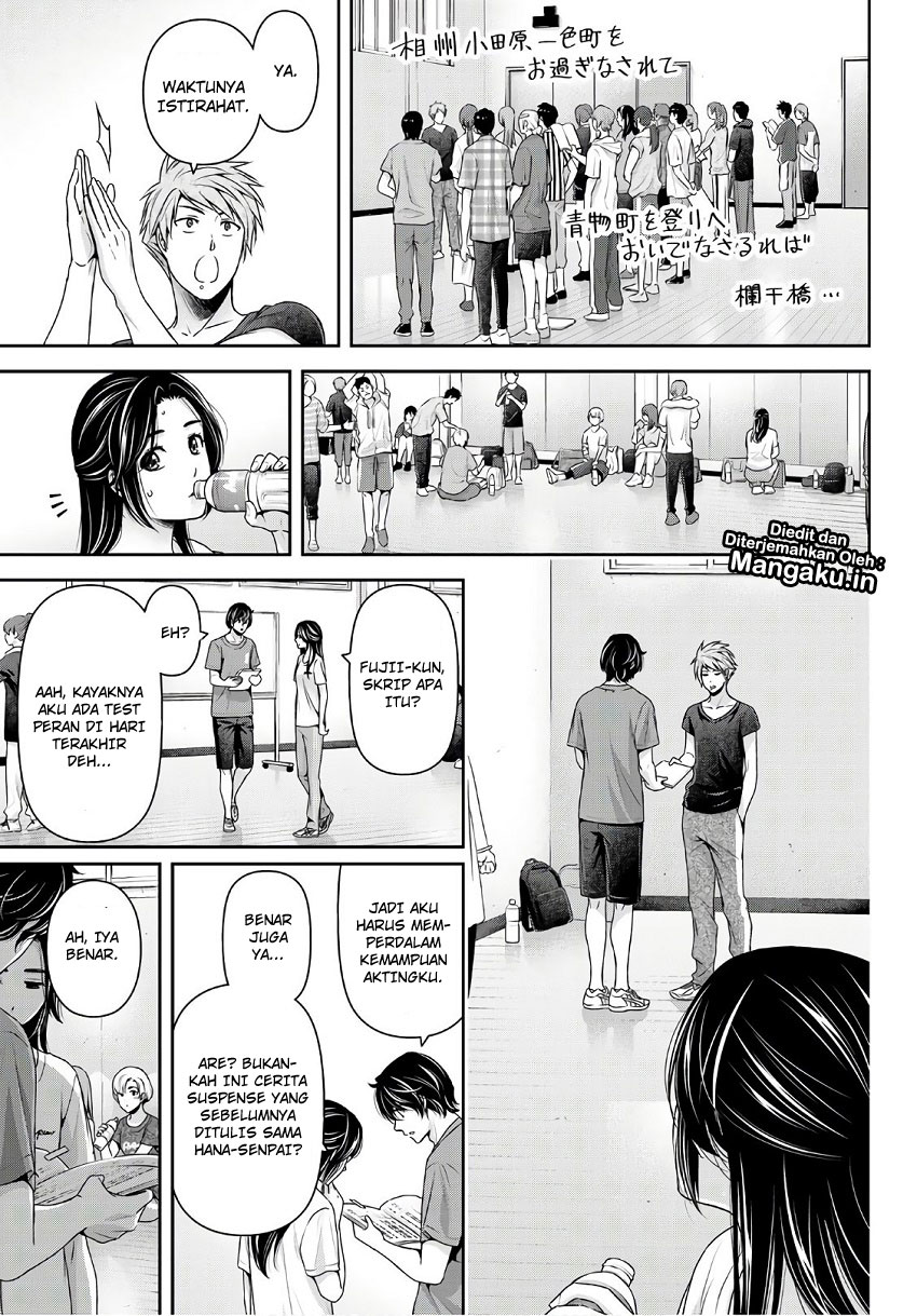 domestic-na-kanojo - Chapter: 233