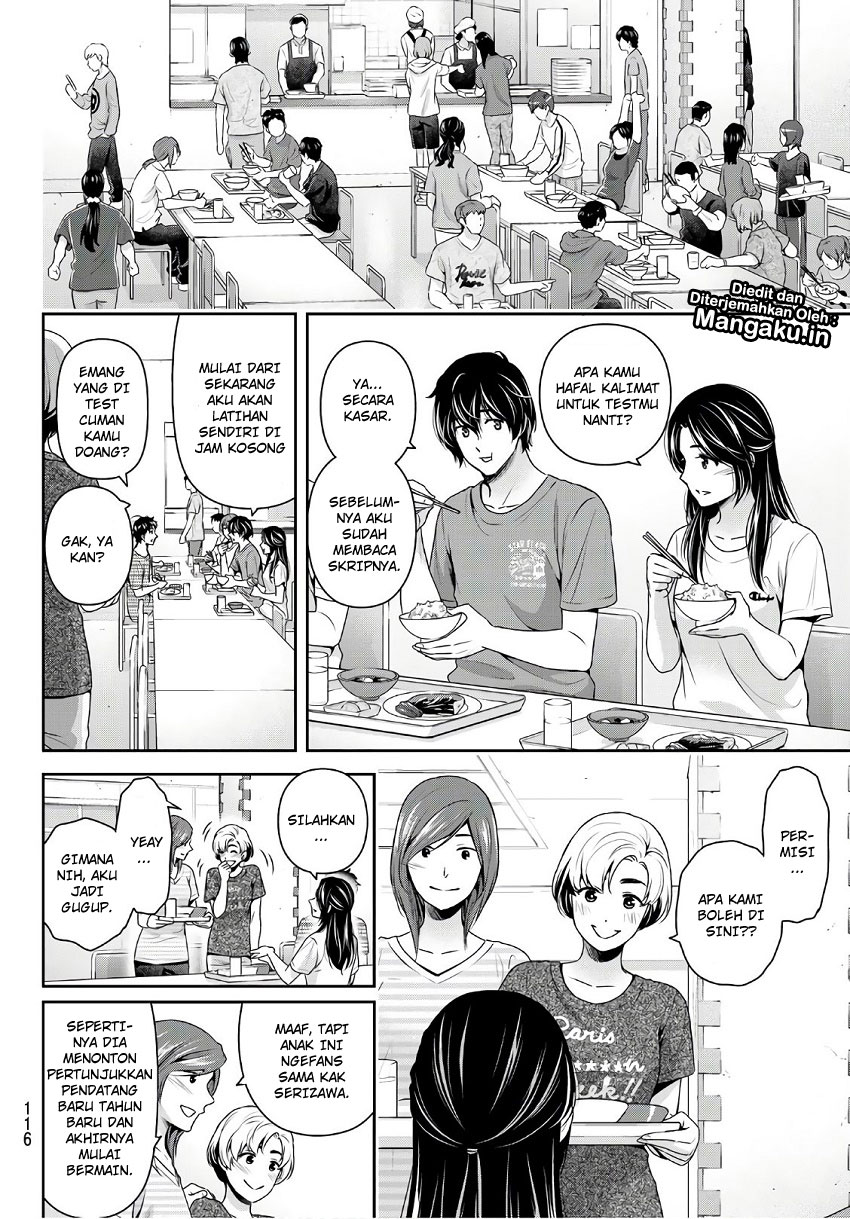 domestic-na-kanojo - Chapter: 233