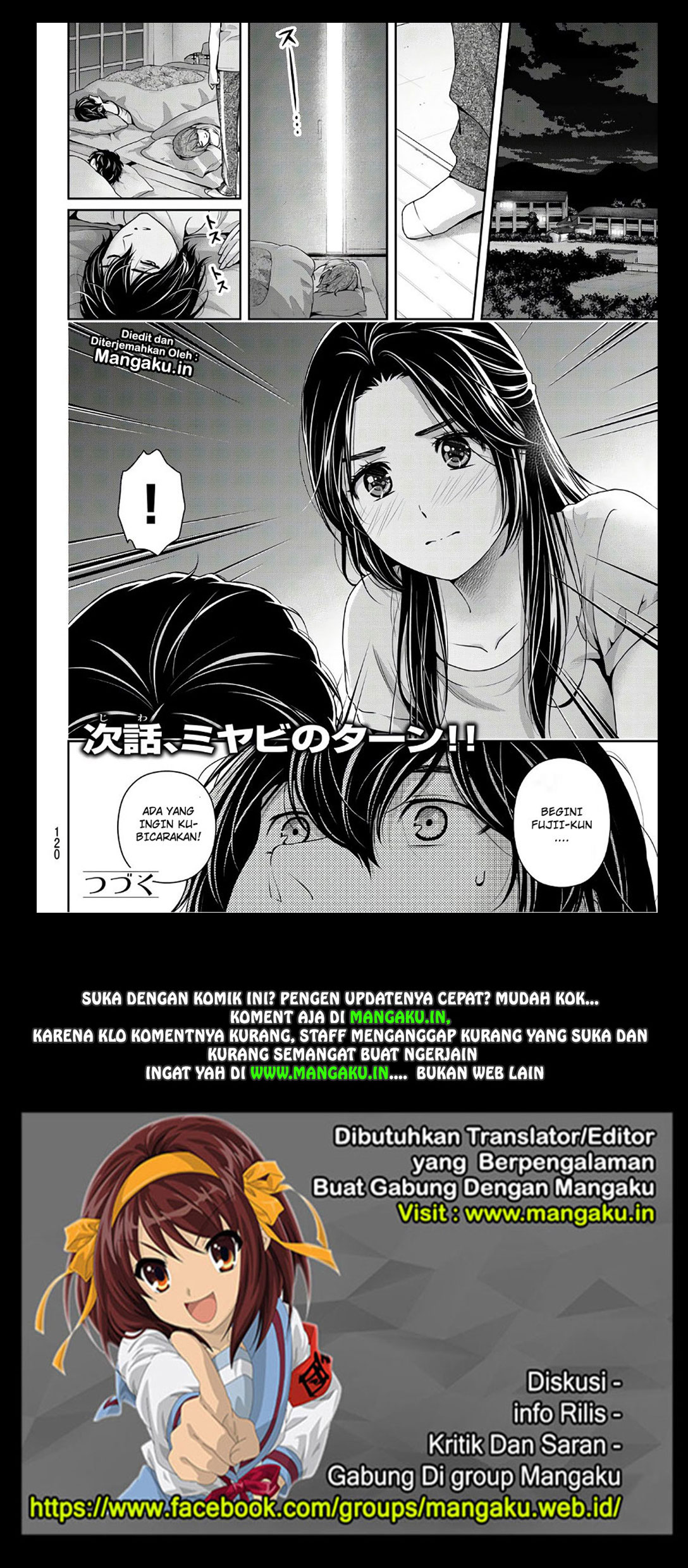 domestic-na-kanojo - Chapter: 233