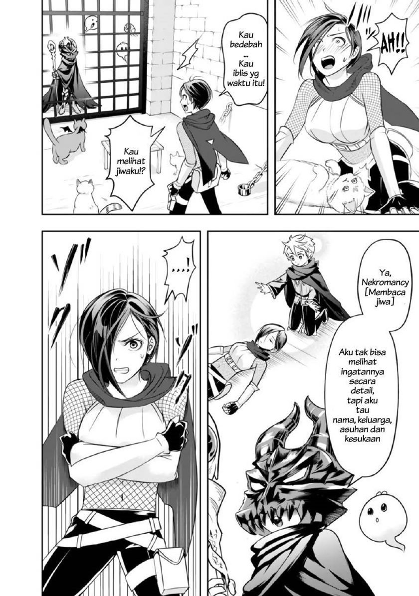 shitsugyou-kenja-no-nariagari - Chapter: 14