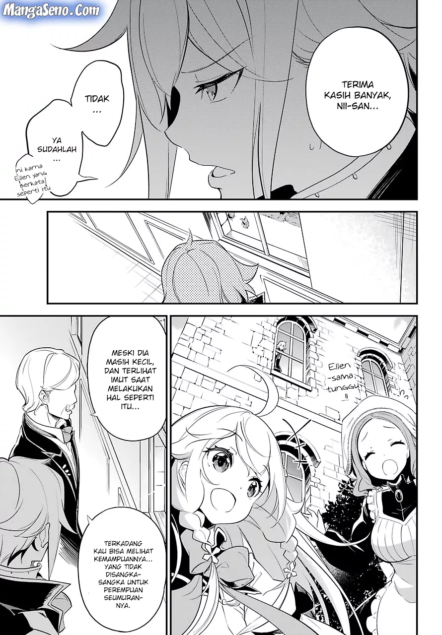 chichi-wa-eiyuu-haha-wa-seirei-musume-no-watashi-wa-tenseisha - Chapter: 10