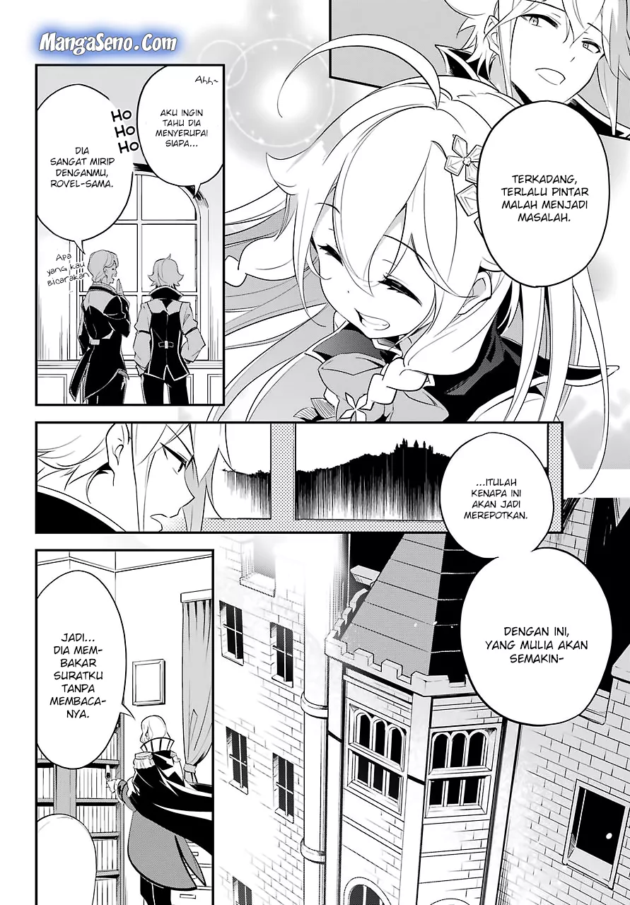 chichi-wa-eiyuu-haha-wa-seirei-musume-no-watashi-wa-tenseisha - Chapter: 10