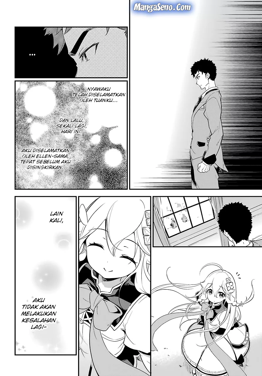 chichi-wa-eiyuu-haha-wa-seirei-musume-no-watashi-wa-tenseisha - Chapter: 10