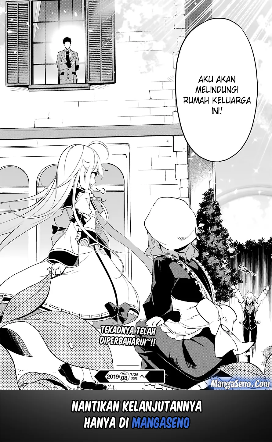 chichi-wa-eiyuu-haha-wa-seirei-musume-no-watashi-wa-tenseisha - Chapter: 10