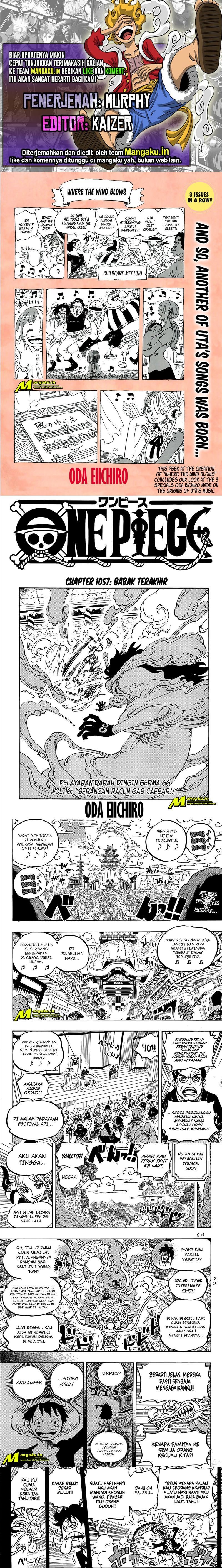 one-piece-id - Chapter: 1057.2