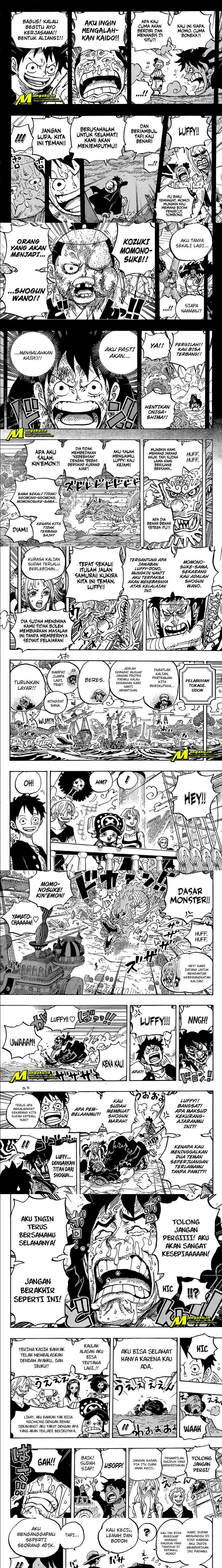 one-piece-id - Chapter: 1057.2