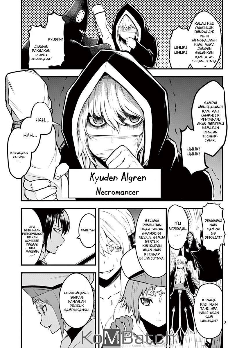 yuusha-ga-shinda - Chapter: 71