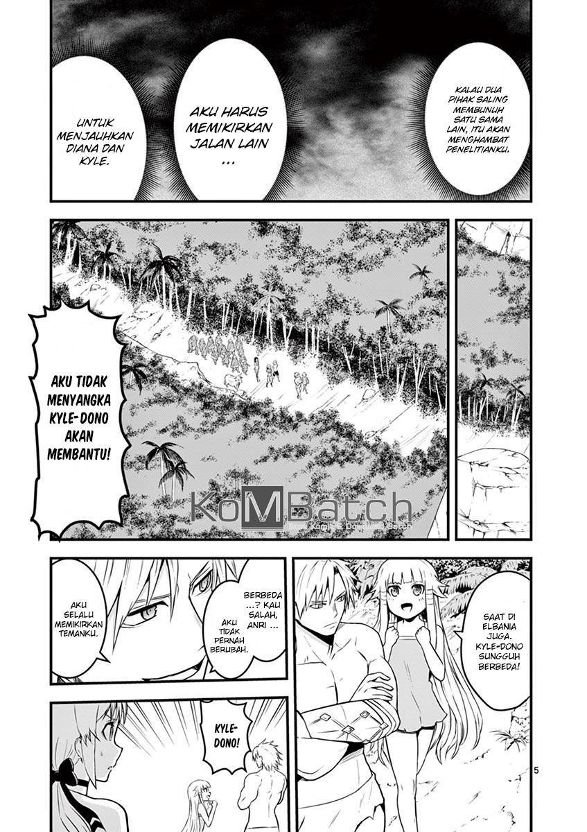 yuusha-ga-shinda - Chapter: 71