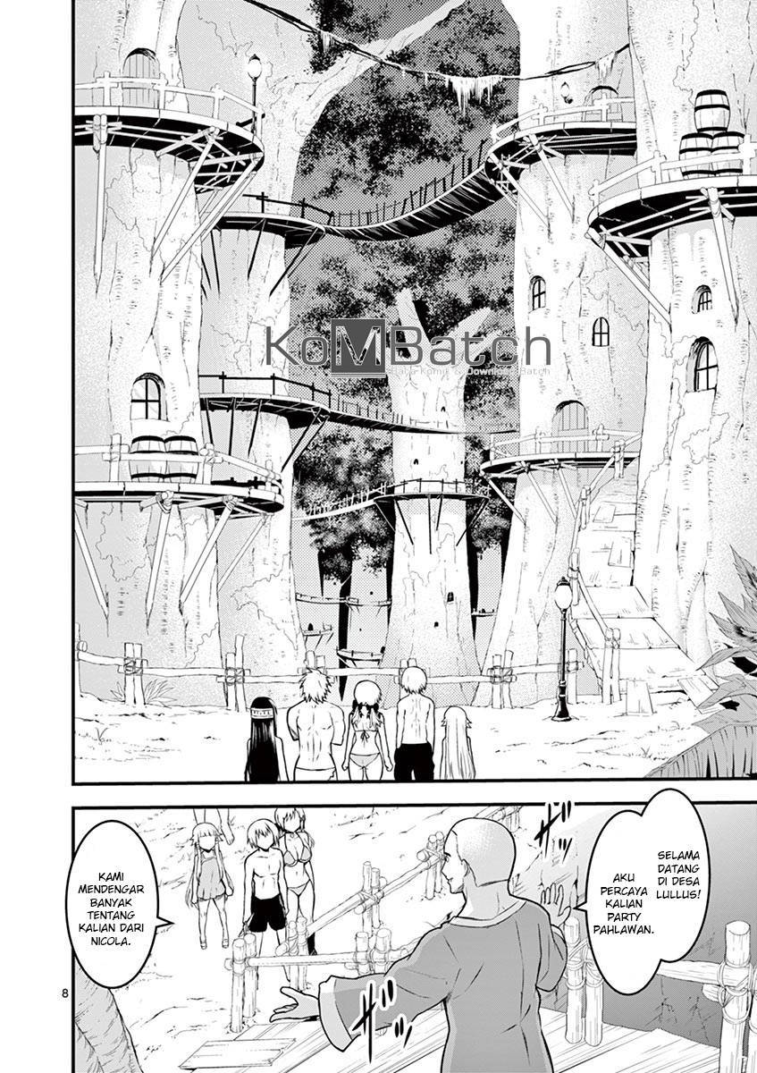 yuusha-ga-shinda - Chapter: 71